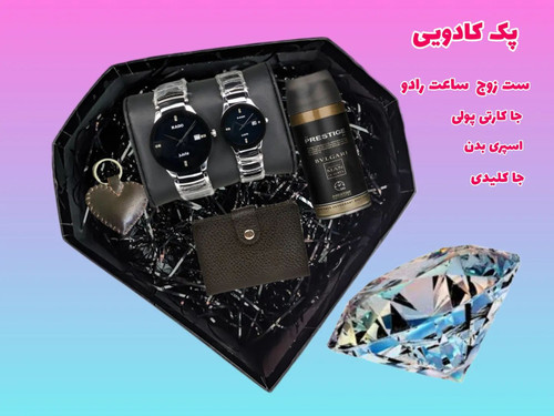 قیمت ست کادوی زوج