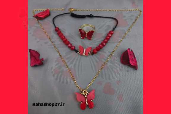 نیم ست پروانه کریسال