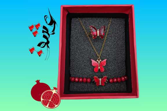 کادو یلدایی پروانه کربستال